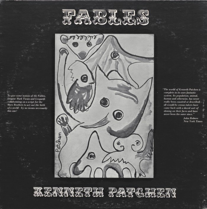 A black record sleeve with an abstract art design in the center.